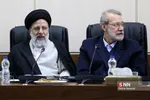 جلسه مجمع تشخیص مصلحت نظام