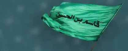 روضه مصور روز ششم قاسم ابن الحسن (ع)