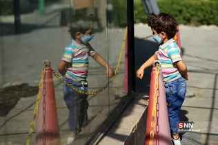 باغ وحش ارم سبز 
