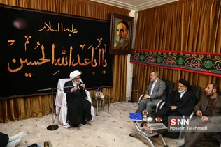 اموزش