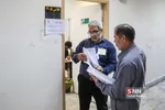 آزمون نانو