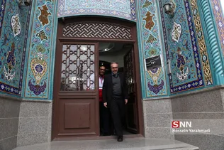 اربعین