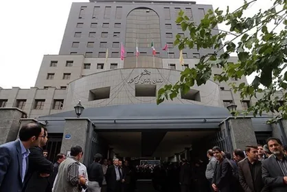 جذب نیروی انسانی در سازمان بازرسی کل کشور +شرایط پذیرش