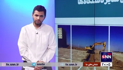 گزارش عملکرد وزارت راه و شهرسازی درباره اجرای قانون جهش تولید مسکن؛ تقریبا هیچ
