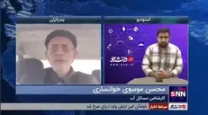 موسوی: رفتار‌های غیر اصولی در مصرف آب داریم / ذخایر سدی و زیرزمینی آب تهران واقعا ناچیز است