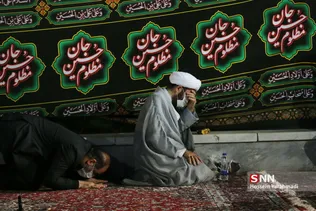 عع