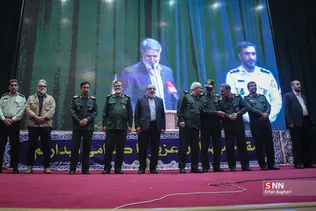 اتنن