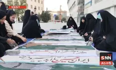 ایران حسینی تا ابد پیروز است/ دانشجویان مشهدی با کتیبه‌نگاری حماسه مقاومت مقابل رژیم صهیونی را با فضای محرم تلفیق کردند