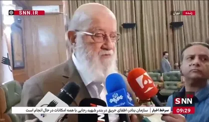 چمران: ۳۰ نفر از متخصصین آتش نشانی تهران به همراه برخی تجهیزات دیروز به محل حادثه بندر شهید رجایی اعزام شدند