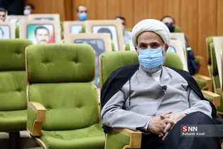 همایش 