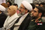 راهیان نور قم