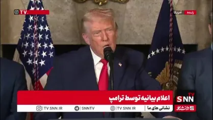 ترامپ: کلمبیا دوست ایالات متحده نیست و رئیس&zwnj;جمهور آنها یک کارخانه تولید کوکائین دارد!