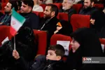 اختتامیه دهمین جشنواره مردمی فیلم عمار