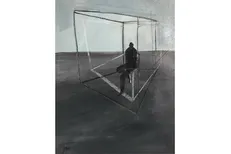 نقاشی یک هنرمند ایرانی در موزه CICA کره جنوبی قرار گرفت