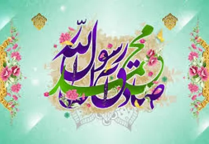 دو گناهی که خداوند در همین دنیا کیفر آن&zwnj;ها را می&zwnj;دهد