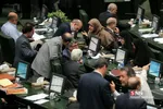 مجلس 26 ابان