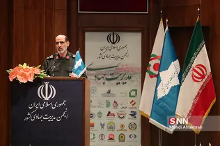 چهارمین همایش ملی مدیریت جهادی