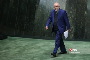 صحن علنی مجلس شورای اسلامی