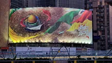 دیوارنگاره میدان ولیعصر(عج) با عنوان «طوفان الاحرار» رونمایی شد