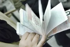 تشریح روند و مزایای کاهش تدریجی کاربرد دفترچه بیمه سلامت