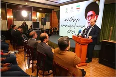مراسم بزرگداشت چهلمین روز عروج قائد شهید امت و نشست توجیهی کاروان 