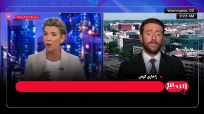 سی&zwnj;ان&zwnj;ان: اهداف آمریکا در یمن ناکام ماند؛ حوثی&zwnj;ها با سرنگونی پهپاد&zwnj;ها آمریکا را کور کردند + فیلم