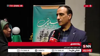 رئیس سازمان سنجش آمار&zwnj;های منتشر شده سخنگوی کمیسیون آموزش مجلس درباره نتایج کنکور را تکذیب کرد/ محمدی: مبنای ما قانون شورای انقلاب فرهنگی است