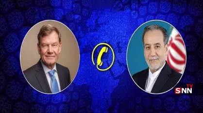 گفت&zwnj;وگوی تلفنی وزرای امور خارجه جمهوری اسلامی ایران و آلمان