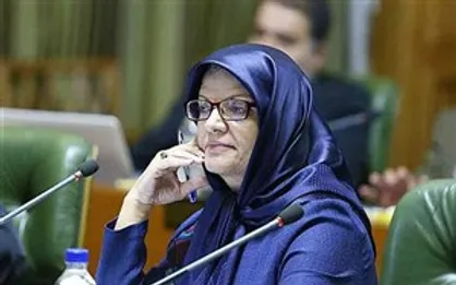 رد پای مواد شیمیایی سمی در خون شهروندان