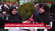 کادر درمان در گفتگو با SNNTV: لباس سفید ما مثل لباس نظامی می‌مونه؛ نشون‌دهنده وظیفه و تعهد تو سختی‌ها است.