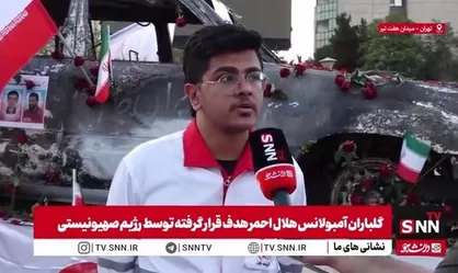 حملات رژیم صهیونیستی فقط نشان&zwnj;دهنده&zwnj; ضعف و شرارت اوست