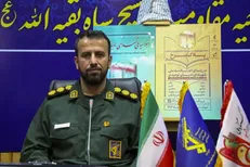 شیراز، آخر مهر ماه میزبان نخستین اجلاسیه شهدای ادیان توحیدی خواهد بود