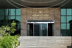 ‌پیشنهاد بررسی اصلاح قانون ساماندهی وحمایت از تولید مسکن در دولت توسط وزارت راه و شهرسازی