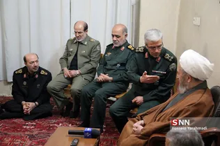باقری