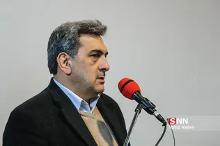حناچی