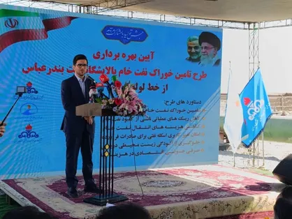 افزایش ۱۰۰۰ کیلومتری خطوط لوله انتقال نفت خام و فرآورده&zwnj;های نفتی تا پایان امسال