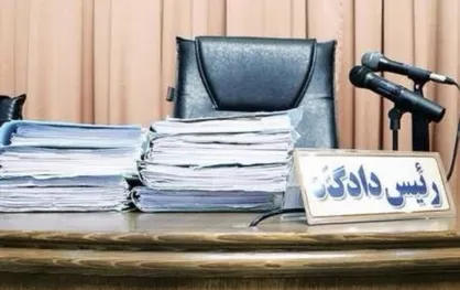 تاکید رئیس کل دادگستری کرمان برای اولویت بندی تعیین و تکلیف پرونده&zwnj;های کثیرالشاکی و حساس