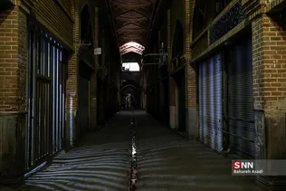 بازار تهران 