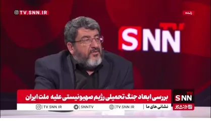 ایزدی: اشتباهات تحلیلی ما حتی با جنگ و 1000 کشته اصلاح نشده است