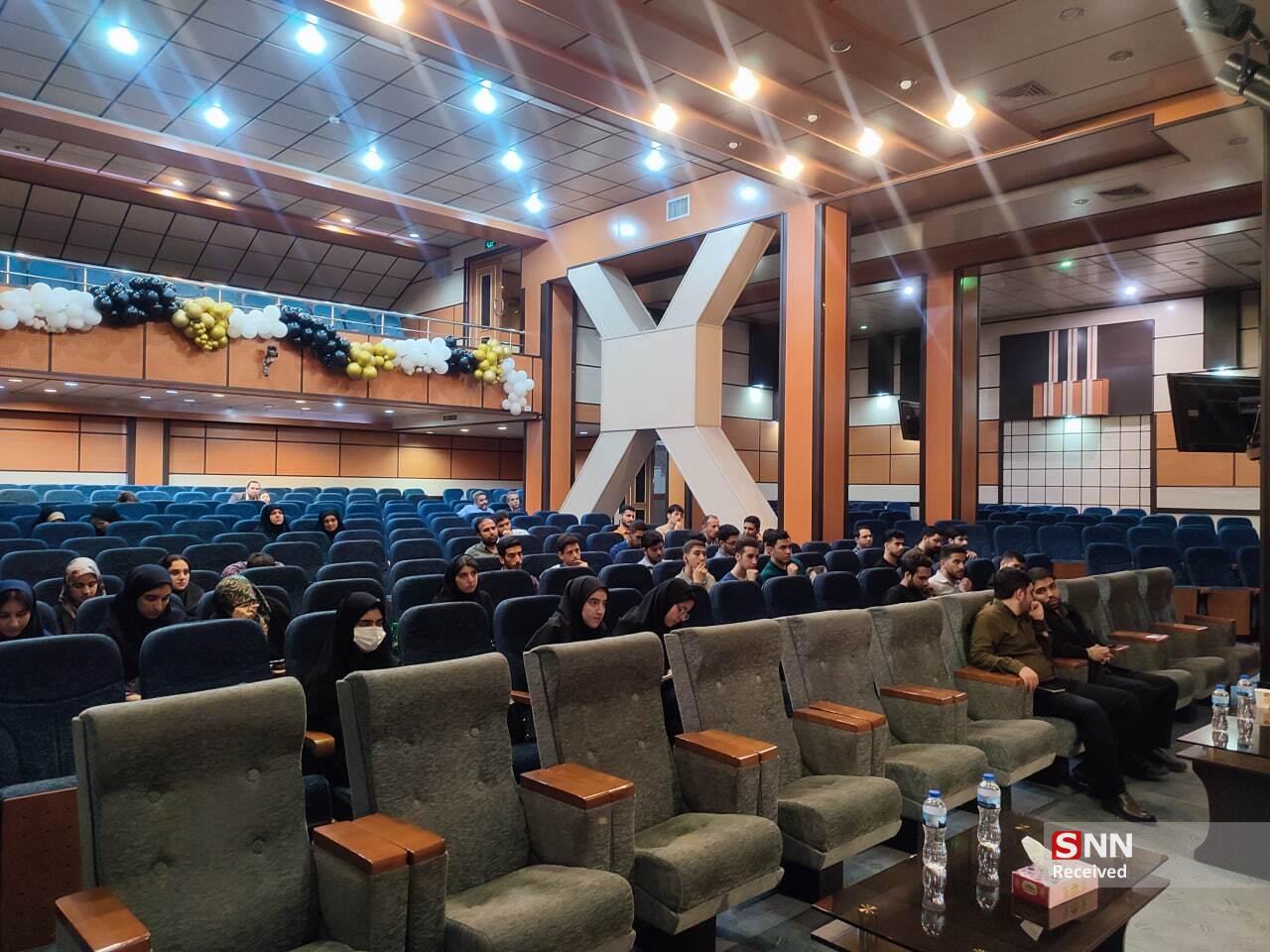دوره