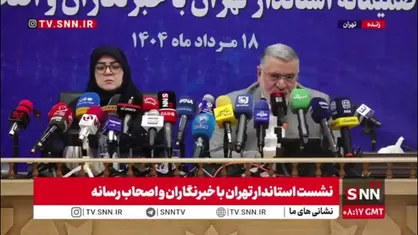 معتمدیان:  اگر ۲۰ درصد در مصرف سالانه آب استان تهران که ۱.۷ میلیارد متر مکعب است، صرفه&zwnj;جویی داشته باشیم معادل دو پروژه انتقال آب لار و طالقان خواهد بود