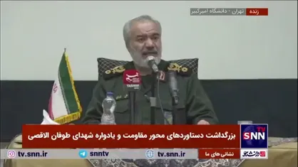 سردار فدوی: ۸۷ کشور پس از پایان جنگ تحمیلی گفتند که با ما در جنگ بودند