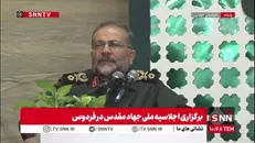 سردار سلیمانی: رژیم صهیونیستی نطفه نامشروعی بود که توسط امپراطوری بریتانیا (روباه پیر) منعقد شد