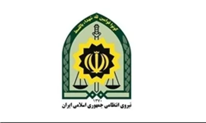 شکایت نیروی انتظامی از شهرداری تهران