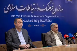 جایزه ملی