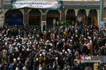 13 ابان