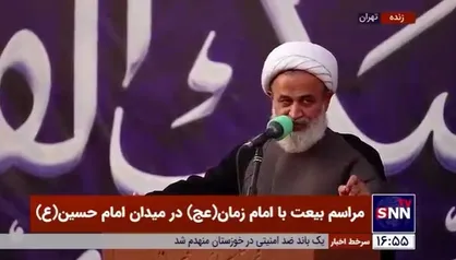 حجت الاسلام پناهیان: چیزی به نابودی رژیم صهیونیستی باقی نمانده/ براساس روایات، ایرانی&zwnj;ها اسرائیل را قبل از ظهور نابود خواهند کرد