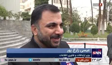 وزیر ارتباطات: بستر «رمز ارز» در کشور فراهم است/ در خصوص هوش مصنوعی دست در کشور زیاد شده! باید هماهنگ باشیم