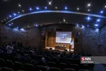 مناظره