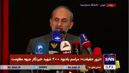 جبلی: جمهور و رسانه مقاومت عریانی پادشاه پوشالی را نشان دادند